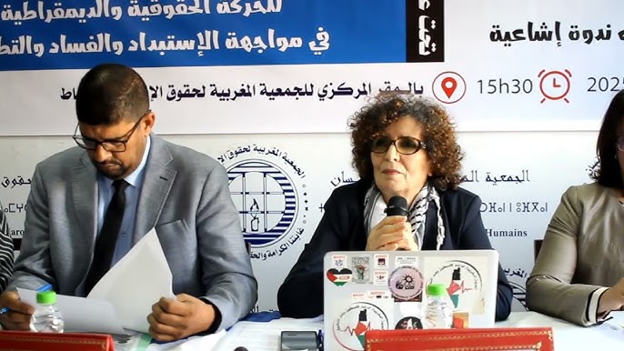 حقوقيون: الحكومة تُشرعن الفساد وتُفرغ مبدأ المحاسبة من مضمونه