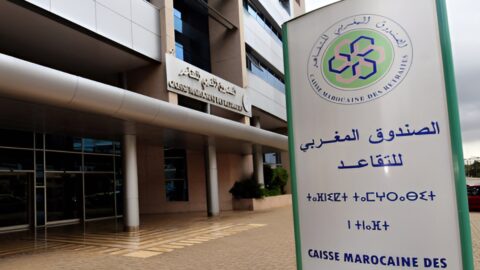 الصندوق المغربي للتقاعد يُكذّب منشوراً يطلب من المتقاعدين الحضور والإدلاء بوثائقهم