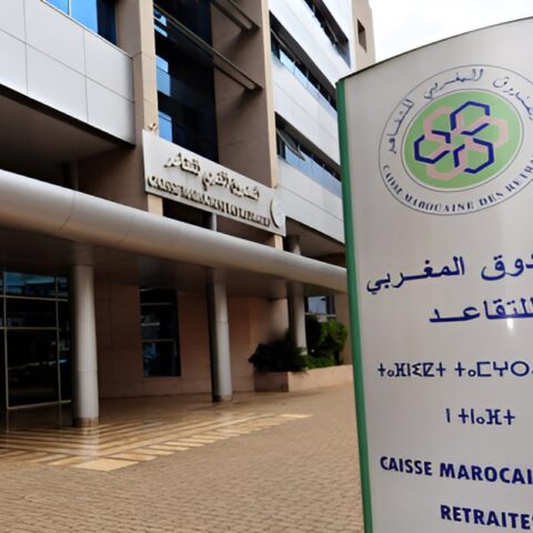مالية 2026.. الصندوق المغربي للتقاعد يسجل عجزًا تقنيًا بـ 9,24 مليار درهم