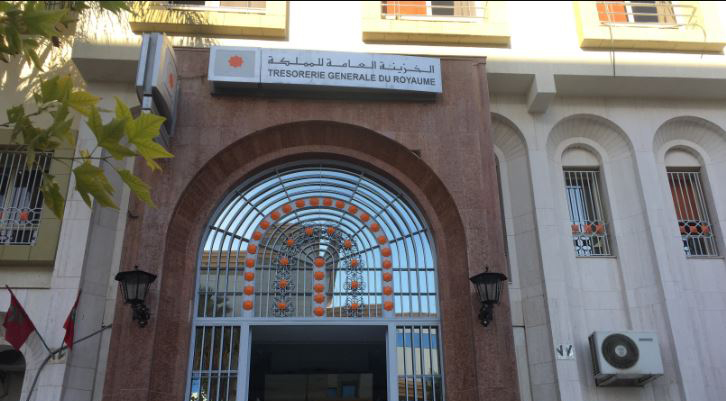 الخزينة تصدر سندات على المدى القصير والمتوسط