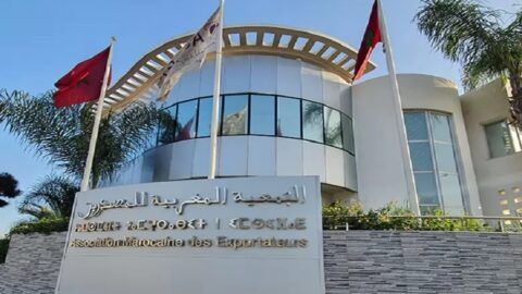 الجمعية المغربية للمصدرين تستكشف فرص الشراكة في أنغولا