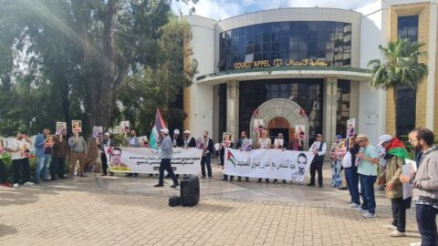 محكمة الاستئناف بطنجة تؤجل مرة أخرى ملف رضوان القسطيط