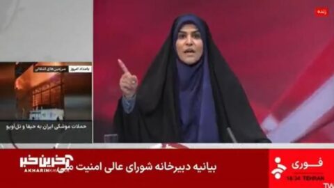 قتلى وإصابات في استهداف إسرائيلي لمقر الإذاعة والتلفزيون الإيراني