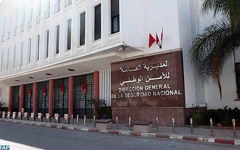 الأمن الوطني ينفي اختراق أنظمته المعلوماتية ويحذر من وثائق وصور مفبركة