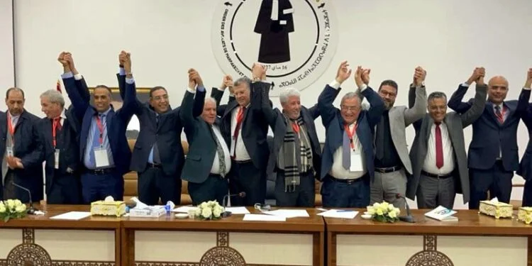 جمعية هيئات المحامين بالمغرب تُحدث معهدا للأبحاث والدراسات القانونية