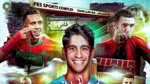 “أسود الأطلس” يواجهون تونس في اختبار ودي بطابع رسمي