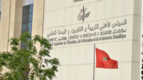 المجلس الأعلى للتربية: مشروع قانون التعليم العالي يفتقر إلى رؤية واضحة