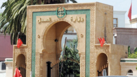 وزارة العدل تنفي تعرضها للاختراق وتسريب بياناتها