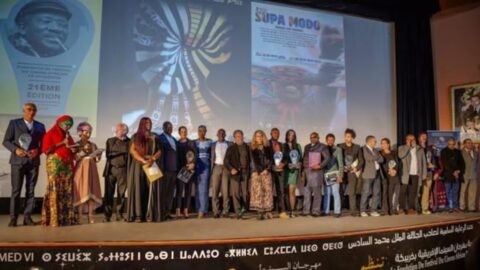 350 سينمائياً بمهرجان خريبكة للسينما الإفريقية