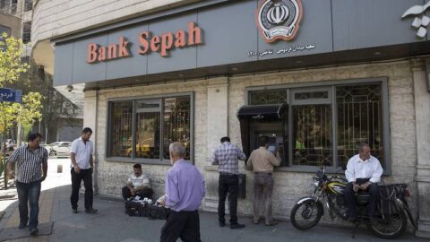 هجوم إلكتروني يشل بنك “سبه” الإيراني