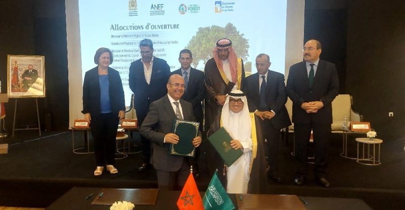 المغرب والسعودية يوقعان شراكة لحماية النظم البيئية ومكافحة التصحر