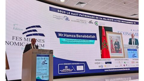 انتخاب المغرب نائبا لرئيس المؤتمر الدائم للغرف الإفريقية والفرنكوفونية
