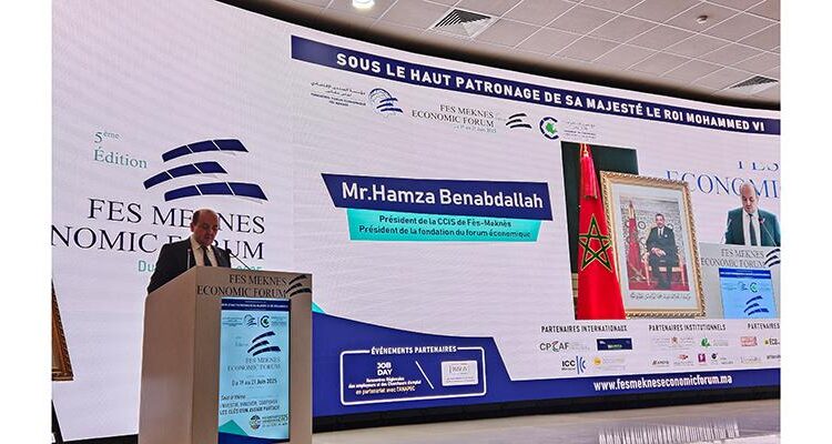 انتخاب المغرب نائبا لرئيس المؤتمر الدائم للغرف الإفريقية والفرنكوفونية