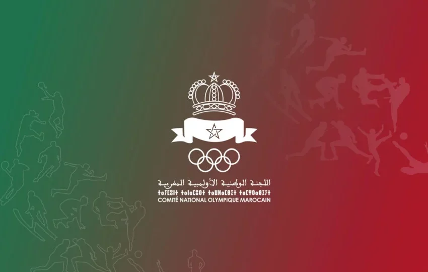 انعقاد الجمع العام للجنة الوطنية الأولمبية