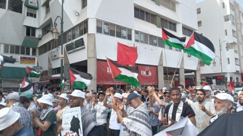 مسيرة شعبية في الرباط ضد العدوان على غزة وإيران