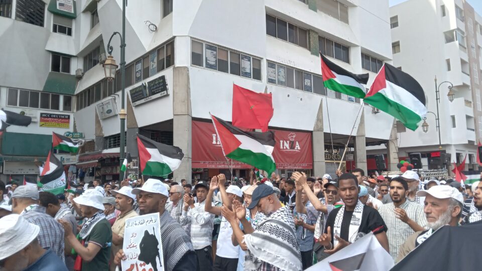 مسيرة شعبية في الرباط ضد العدوان على غزة وإيران