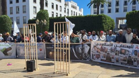 للتعريف بمطلبها.. تنسيقية قدماء المعتقلين السياسيين تعقد لقاء مع مجلس بوعياش