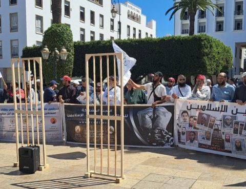 للتعريف بمطالبها.. تنسيقية قدماء المعتقلين السياسيين تعقد لقاء مع مجلس بوعياش