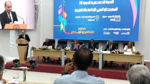 299 عملا إذاعيا وتلفزيونيا تتنافس على جوائز المهرجان العربي للإذاعة والتلفزيون