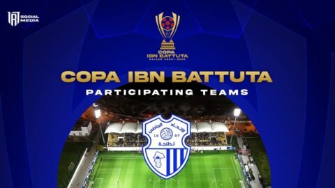 اتحاد طنجة يعلن تنظيم “كأس ابن بطوطة” استعداداً للموسم الجديد