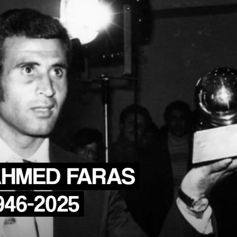 أحمد فرس.. عظيمٌ عاش في ثوب البسطاء