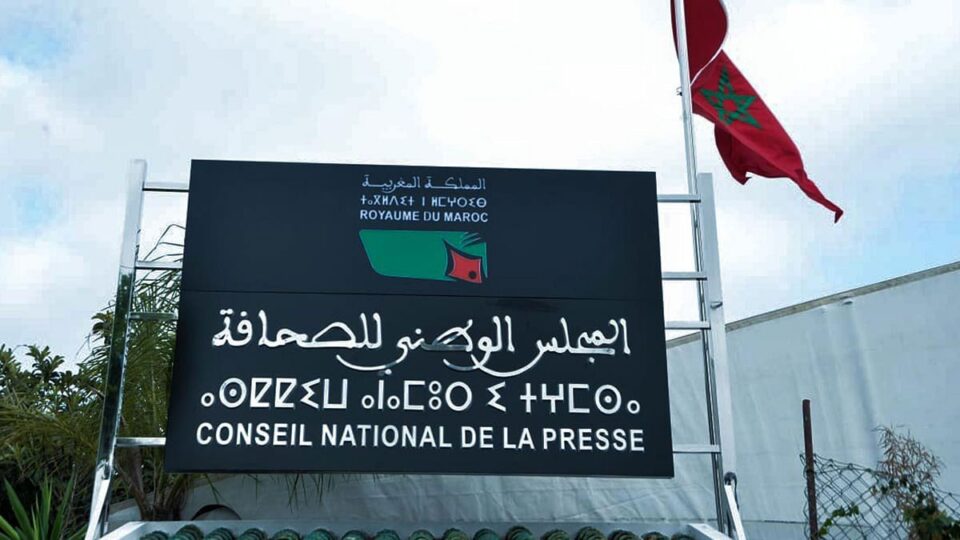 “لجنة انتخابات” وإخراج المحامين والكتّاب من تركيبته.. أبرز مستجدات قانون “مجلس الصحافة”