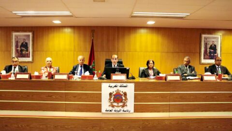 بلاوي: التحديات الحالية تتطلب من فضاء النيابة العامة التأهيل على مستوى الممارسة القضائية