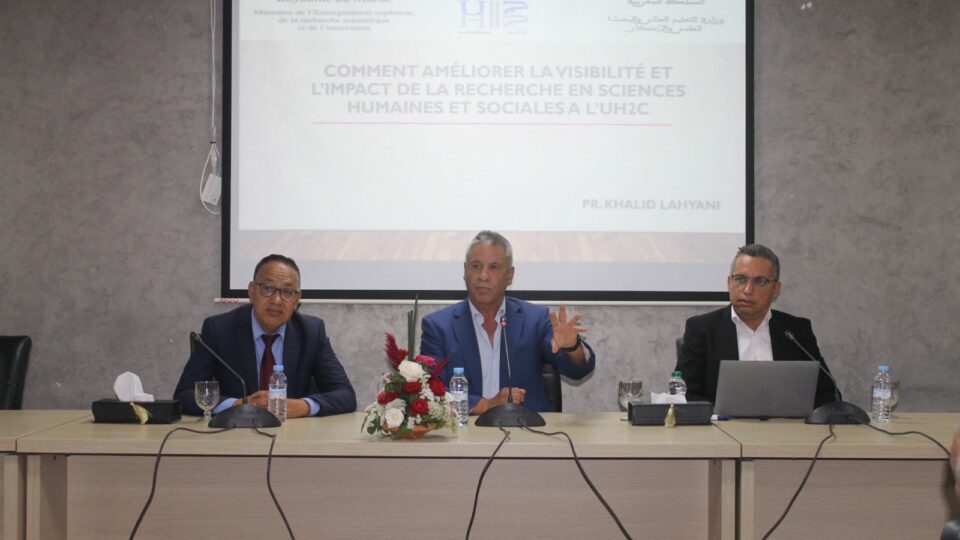 جامعة الحسن الثاني تطلق قافلة لتطوير النشر المفهرس في العلوم الإنسانية والاجتماعية