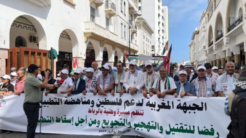 جحري: المسيرة تجديد لمطلب المغاربة بإسقاط التطبيع مع الكيان الصهيوني