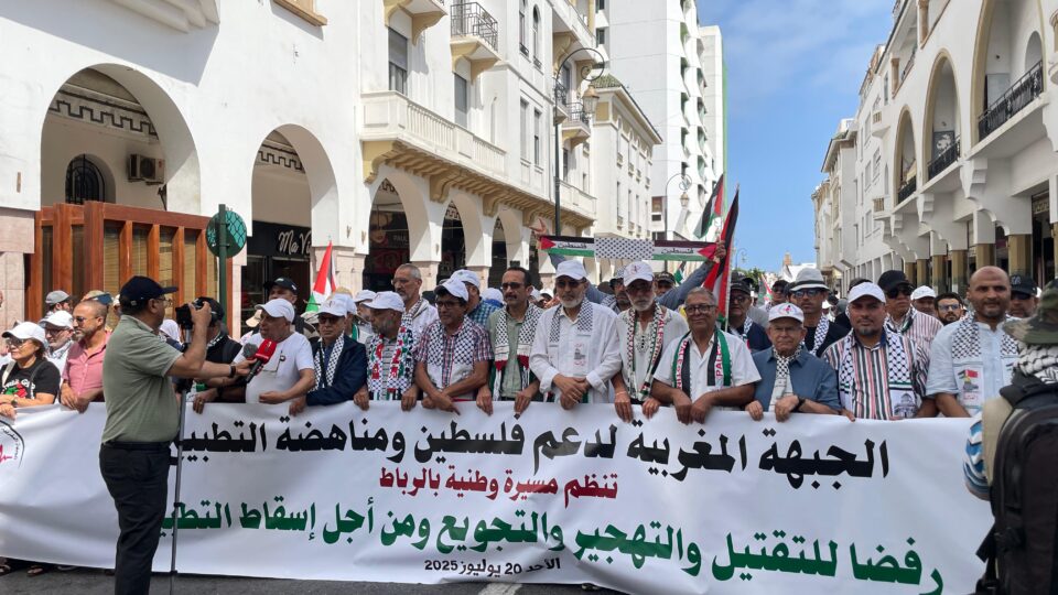 جحري: المسيرة تجديد لمطلب المغاربة بإسقاط التطبيع مع الكيان الصهيوني