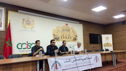 صحافيون يناقشون تراجع “التنظيم الذاتي” بقانون المجلس الوطني للصحافة
