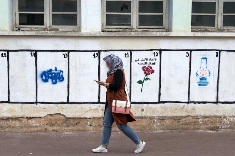 تقرير وطني: 70% من الشباب المغربي لا يثقون في المنتخبين والمؤسسات