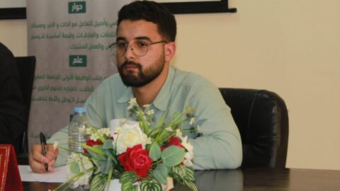 متى تسمع الرباط صرخات الهامش؟