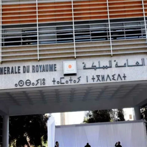 وثيقة: وضعية تحملات وموارد الخزينة تسجل عجزا ماليا بقيمة 9,6 مليار درهم