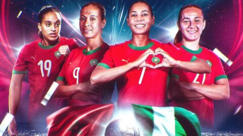 لبؤات الأطلس تتأهبن لكتابة التاريخ أمام منتخب نيجري لا يرحم
