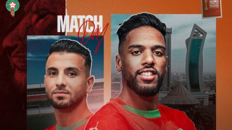 “شان 2024”.. المنتخب الوطني أمام اختبار الكونغو لحسم بطاقة ربع النهائي