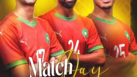 المغرب يقص شريط مشاركته في “الشان” بِرهان الفوز على أنغولا