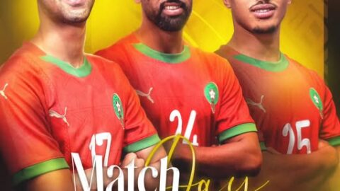 المغرب يقص شريط مشاركته في “الشان” بِرهان الفوز على أنغولا