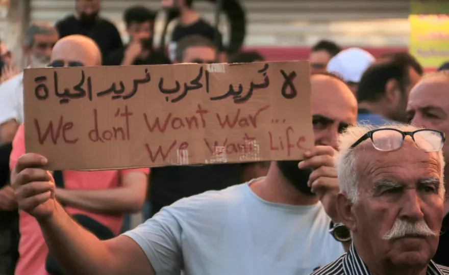 سوريا تتعهد بمحاسبة المسؤولين عن عملية قتل في مستشفى السويداء