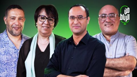 ضيوف “من الرباط”: ليس أين يقضي أخنوش عطلته بل أين يقضي المغاربة عطلتهم