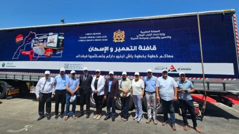 وزارة “التعمير والإسكان” تطلق “قافلة القرب” لفائدة الجالية المغربية بالخارج