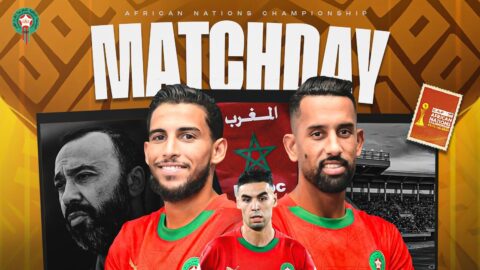 “شان 2024”.. المغرب في اختبار حقيقي أمام “أسود التيرانجا” من أجل بلوغ النهائي