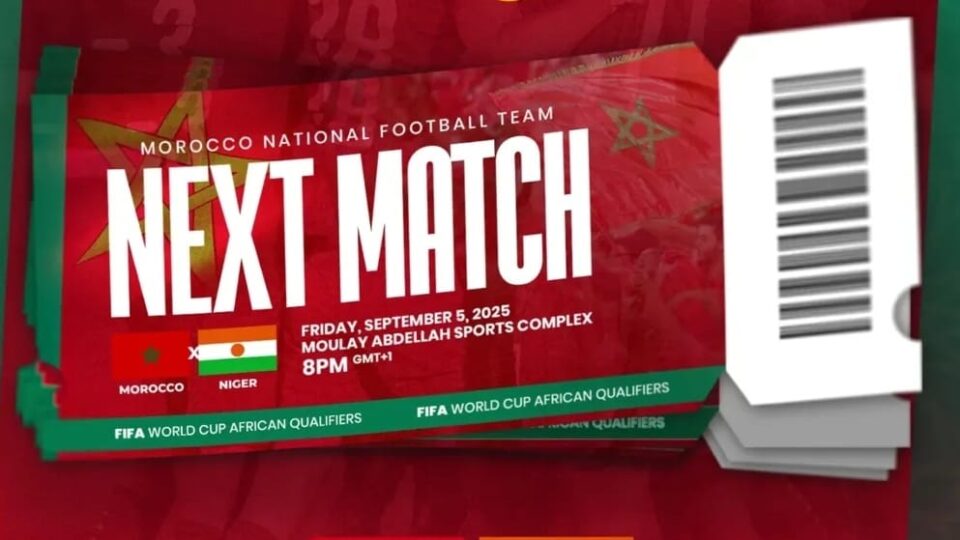 أزيد من 47 ألف تذكرة.. إقبال جماهيري كبير على تذاكر مباراة المغرب والنيجر