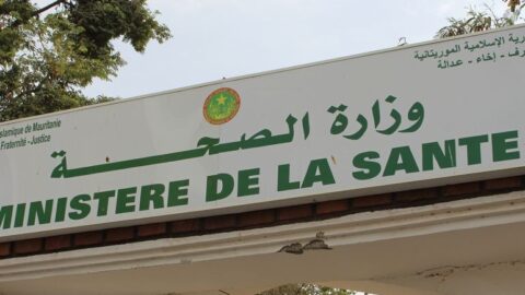 موريتانيا تعلن عن تدابير وقائية بعد تسجيل حالة إصابة بجدري القردة بالسنغال
