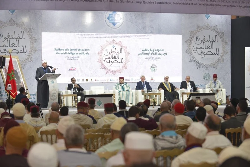 مؤسسة الملتقى تؤجل موعد انعقاد الملتقى العالمي للتصوف