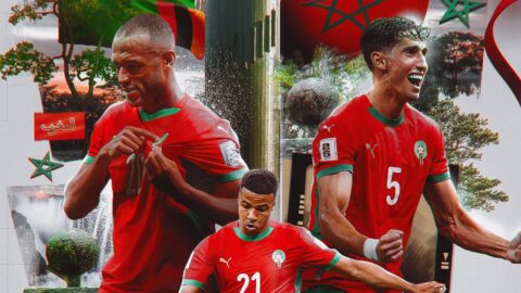 انطلاق مباراة المغرب وزامبيا
