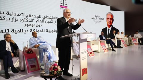 بركة: 2025 يجب أن تكون سنة الحسم في قضية الصحراء المغربية