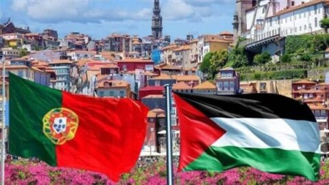 البرتغال ستعترف رسميا بدولة فلسطين
