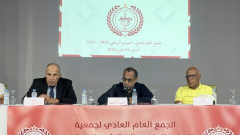 فاطمة الزهراء المنصوري رئيسة شرفية للكوكب المراكشي