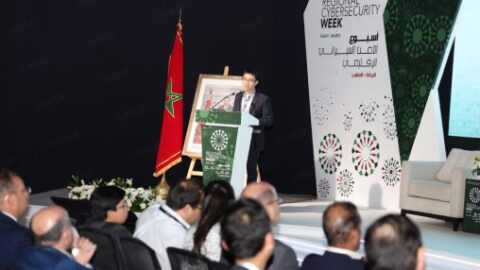 خبراء يدعون إلى التوفيق بين الابتكار وحماية الحياة الخاصة والأمن